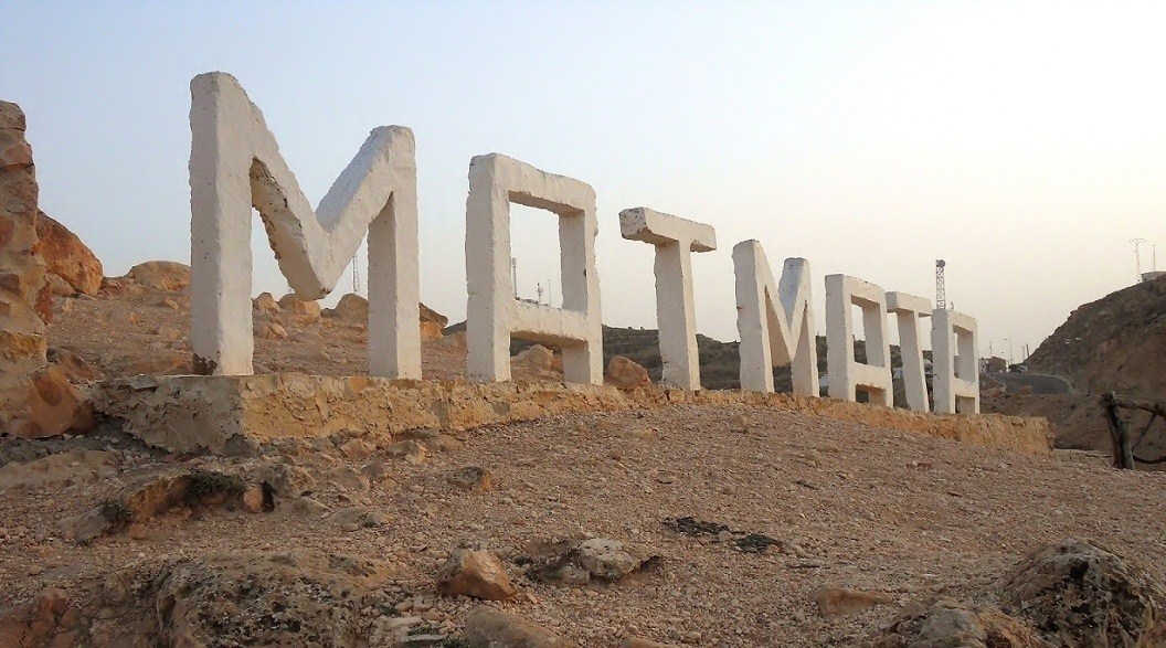 Foto fra Matmata, Tunisia – Matmata, Tunisia