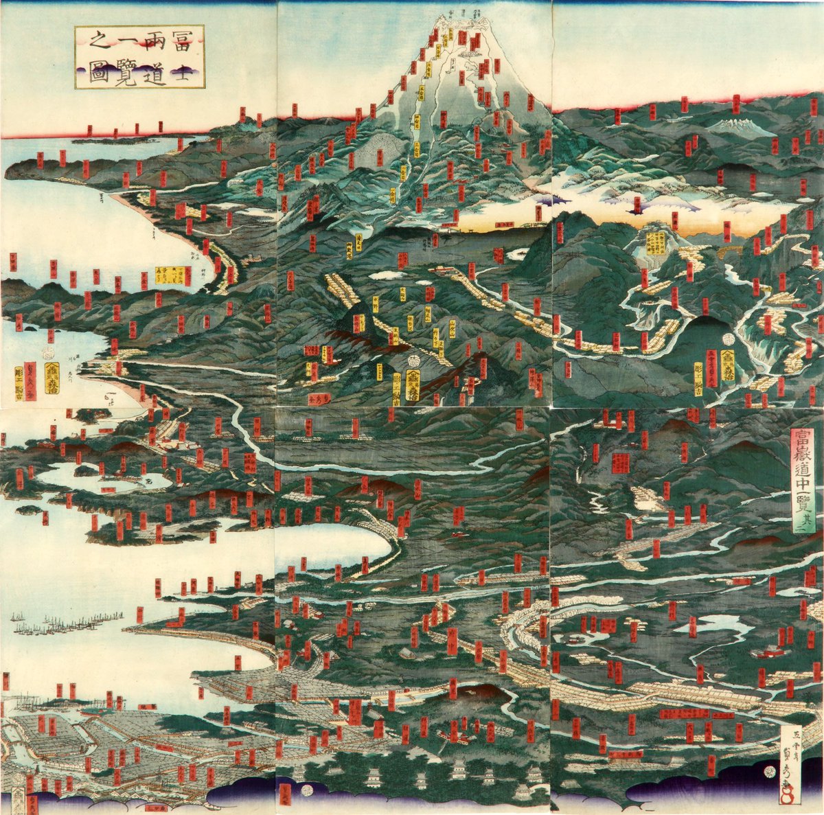 Foto fra Fuji-fjellet, Japan – Fuji illustration