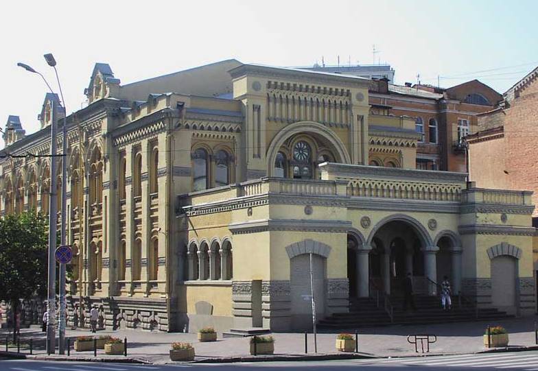 Ukraina