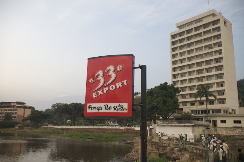 Foto fra Bangui, Den sentralafrikanske republikk – OBangui Hotel