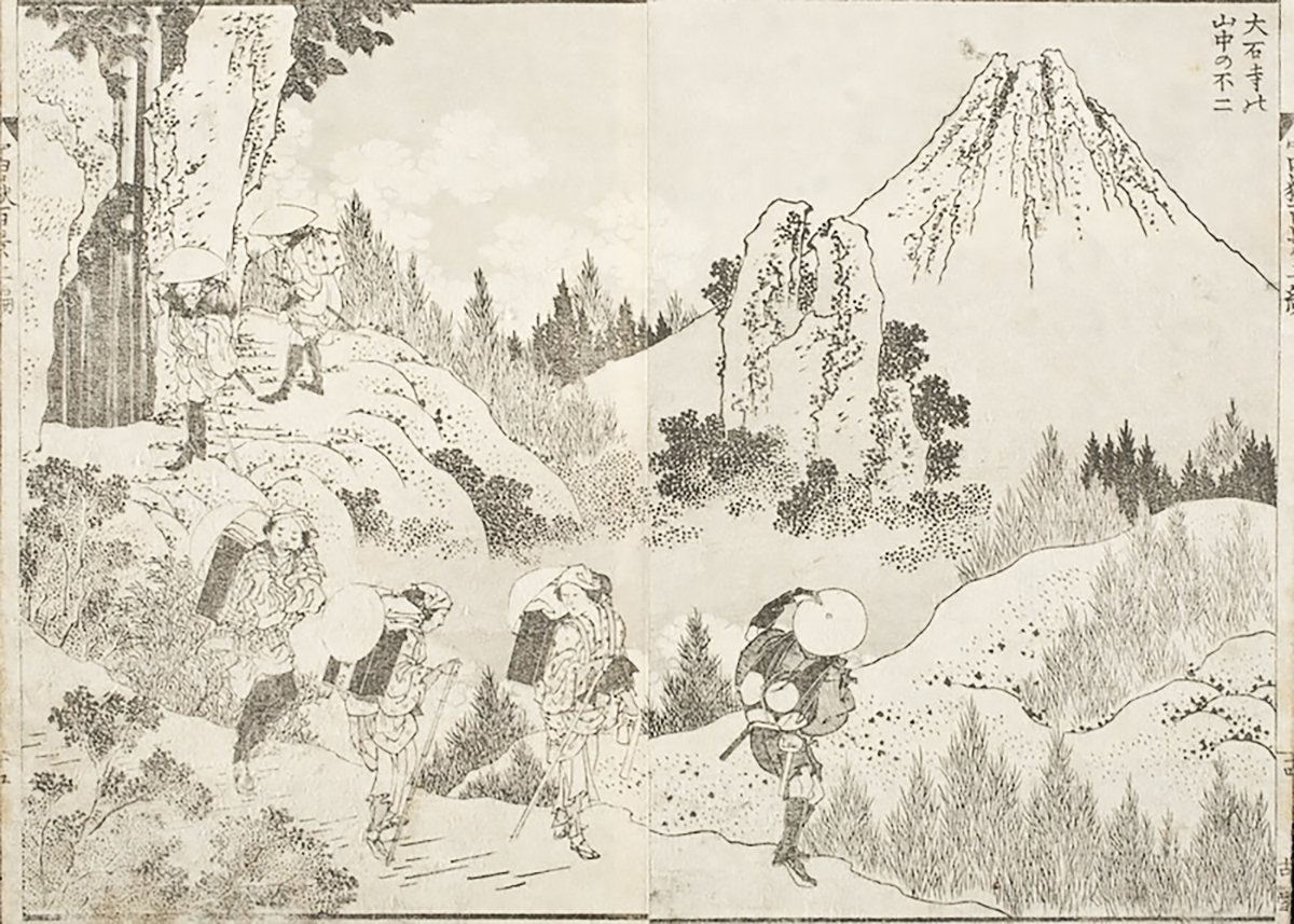 Foto fra Fuji-fjellet, Japan – Fuji in the Mountains of Taisekiji LACMA M..136.141a-b