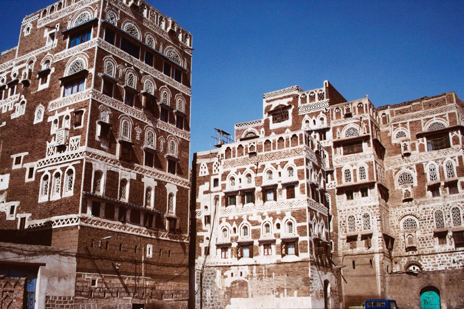 Foto fra San`a, Jemen – Sanaa, Yemen