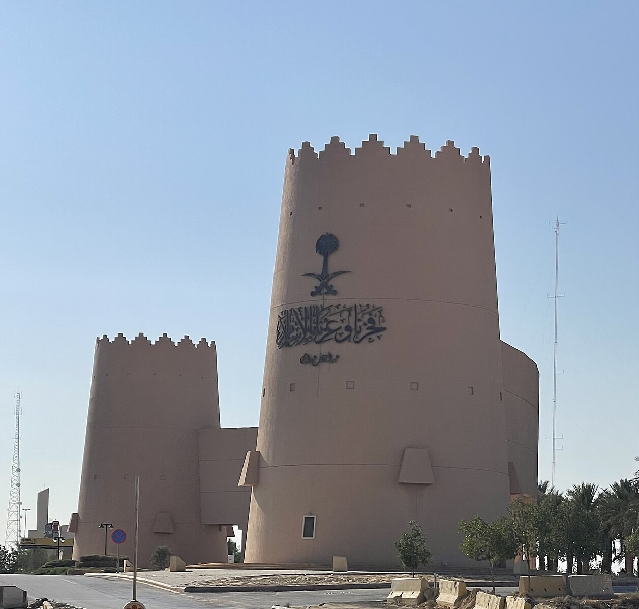 Foto fra Riyadh, Saudi-Arabia – Heroes Gate Riyadh, Dec