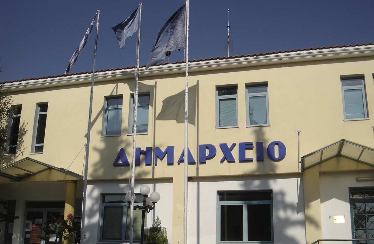 Foto fra Makrigialos, Hellas – Makrigialos dimarxeio