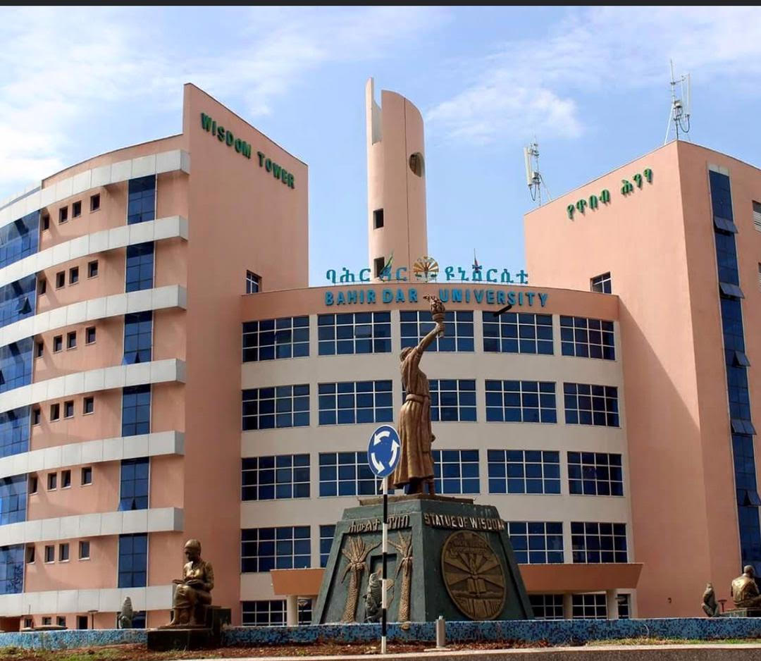 Foto fra Bahar Dar, Etiopia – Bahir Dar University