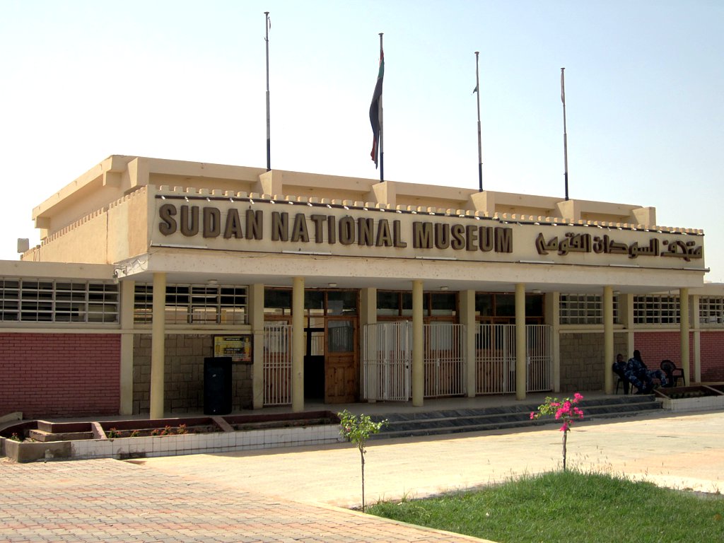 Foto fra Khartoum, Sudan – Sudan National Museum