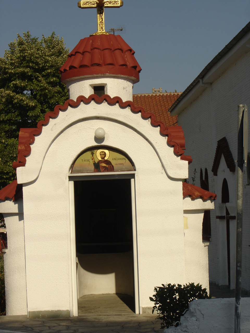 Foto fra Makrigialos, Hellas – Makrigialos church agios alexandros