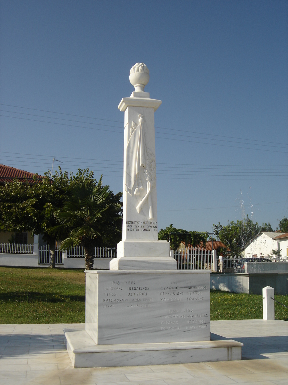 Foto fra Makrigialos, Hellas – Makrigialos memorial plaque pieria