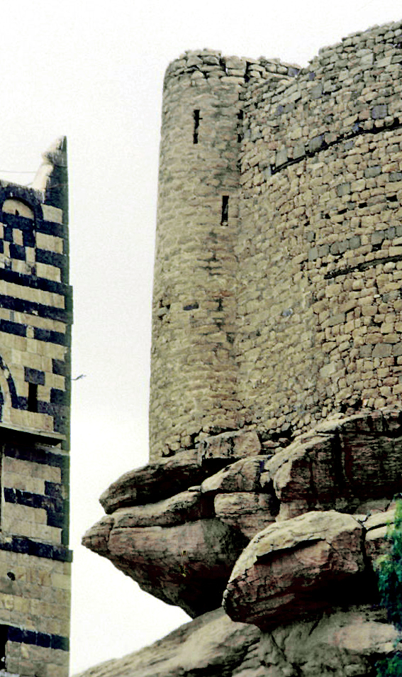 Foto fra Rada, Jemen – Rada'a 1987 01