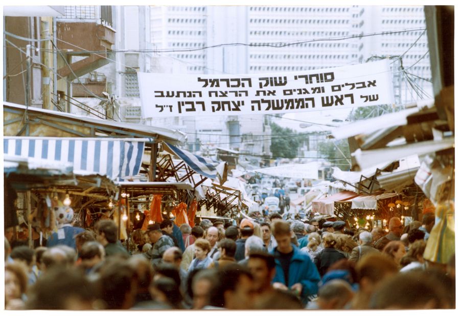 Foto fra Tel Aviv, Israel: Assassination of Prime Minister Yitzhak Rabin, 1995 XVI Dan Hadani Archive