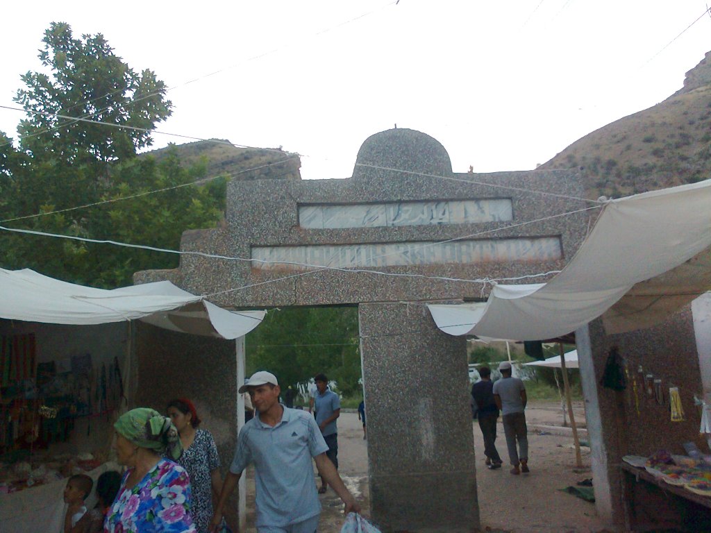 Foto fra Usbekistan – Khujaypok (uzb. Xo'jaypok), Surkhandarya, Uzbekistan-02