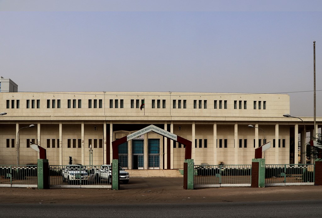 Foto fra Nouakchott, Mauritania – NouakchottNationalMuseum1