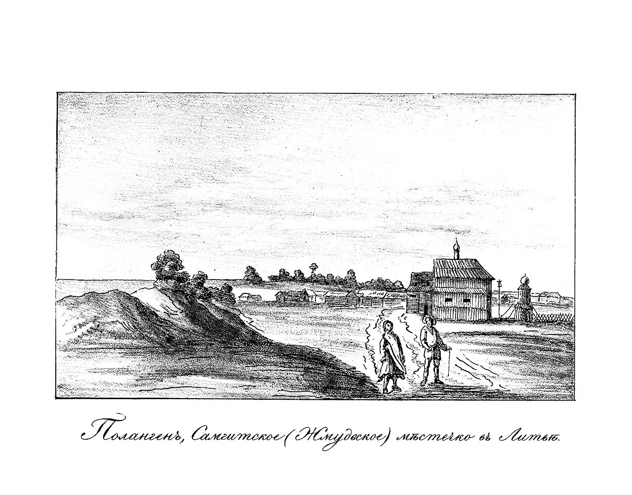 Foto fra Palanga, Litauen – Palanga 1661