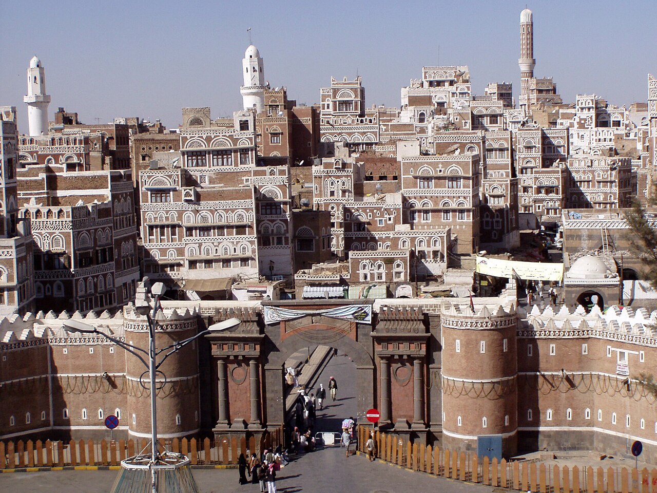 Foto fra Jemen – Bab-ul-Yemen, Sana'a