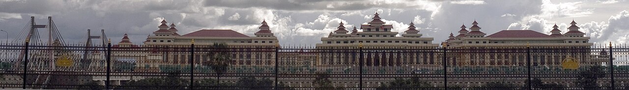 Foto fra Naypyidaw, Myanmar – Hluttaw Complex, Naypyidaw