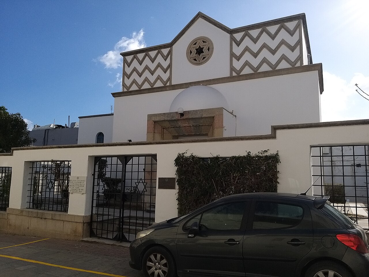 Foto fra Kos, Hellas – The synagogue Kahal Shalom