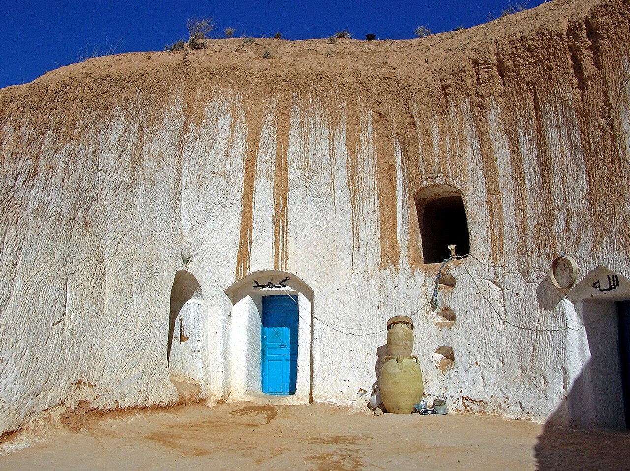 Foto fra Matmata, Tunisia – Matmata house