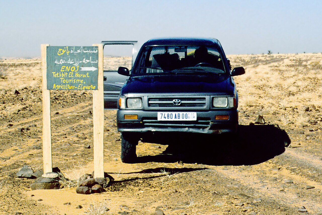 Foto fra Mauritania – Mauritania 06