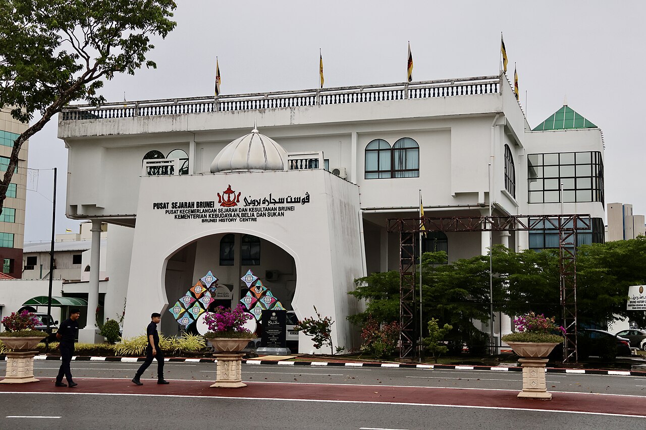 Foto fra Bandar Seri Begawan, Brunei – Brunei History Centre