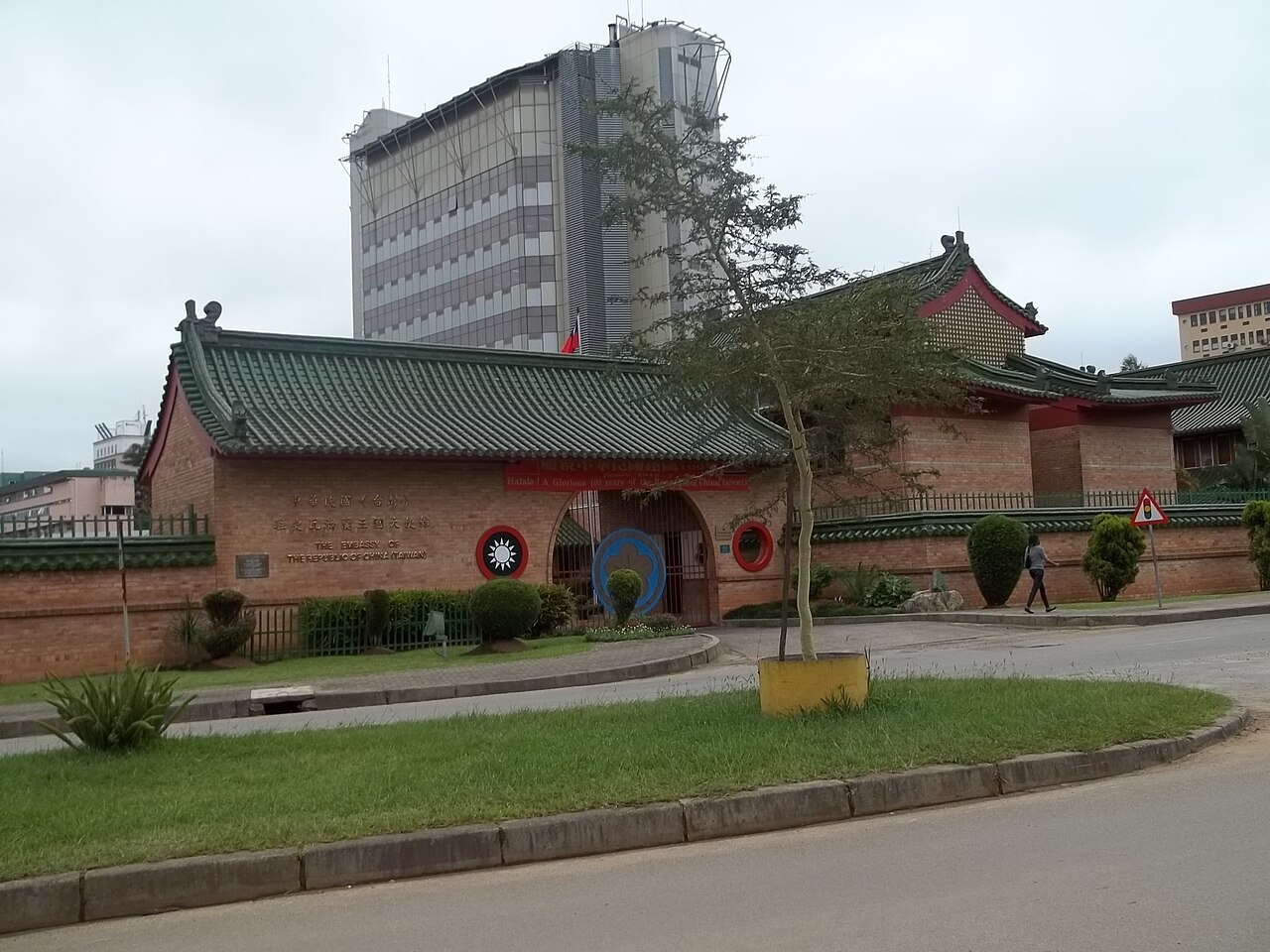 Foto fra Mbabane, Eswatini – Taiwanese Embassy in Mbabane