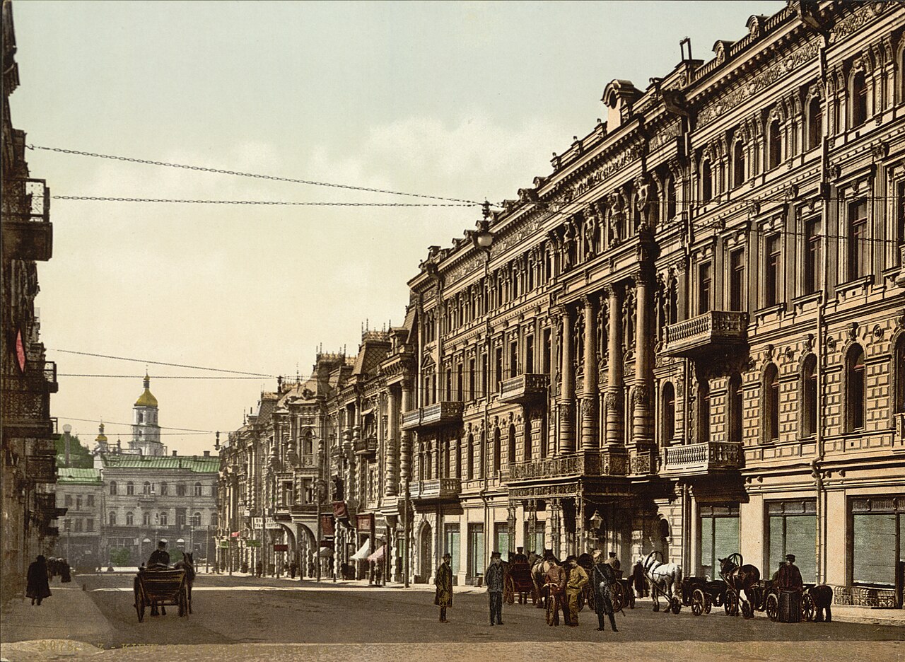 Foto fra Kyiv, Ukraina – Kiev downtown