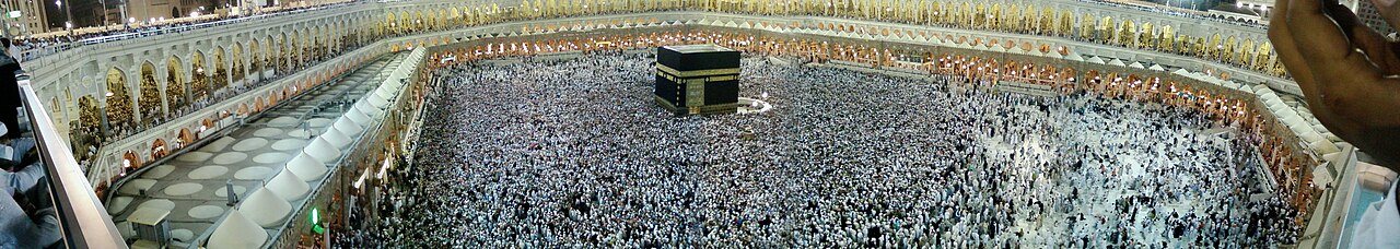 Foto fra Mekka, Saudi-Arabia – Masjid al-Haram