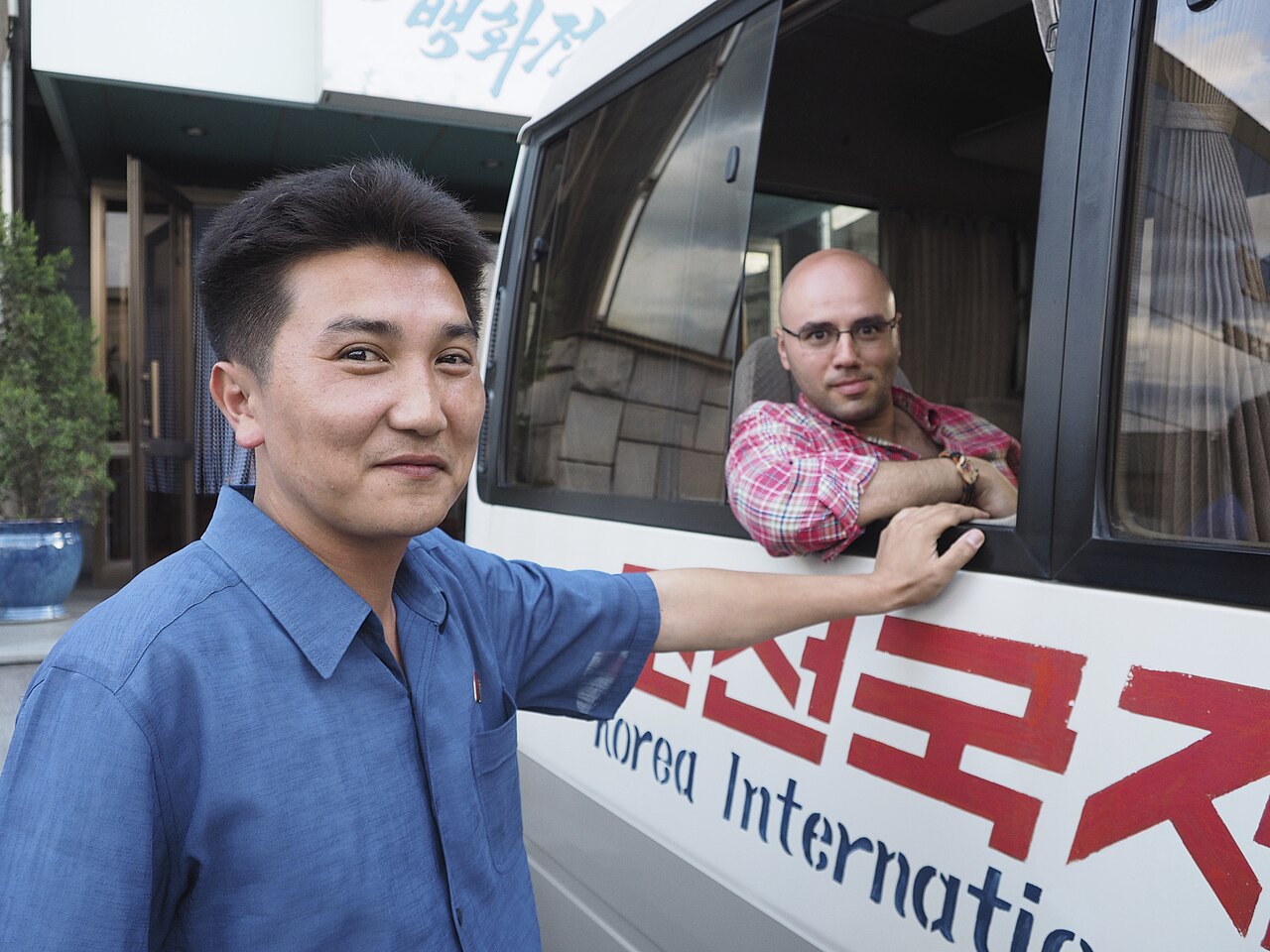 Foto fra Nord-Korea – Mr. Lee