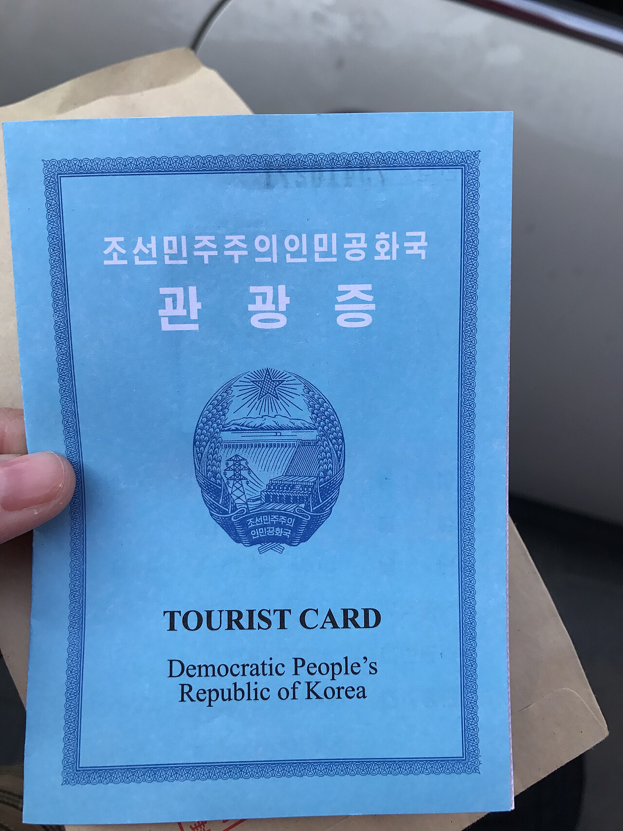Foto fra Nord-Korea – Tourist Card