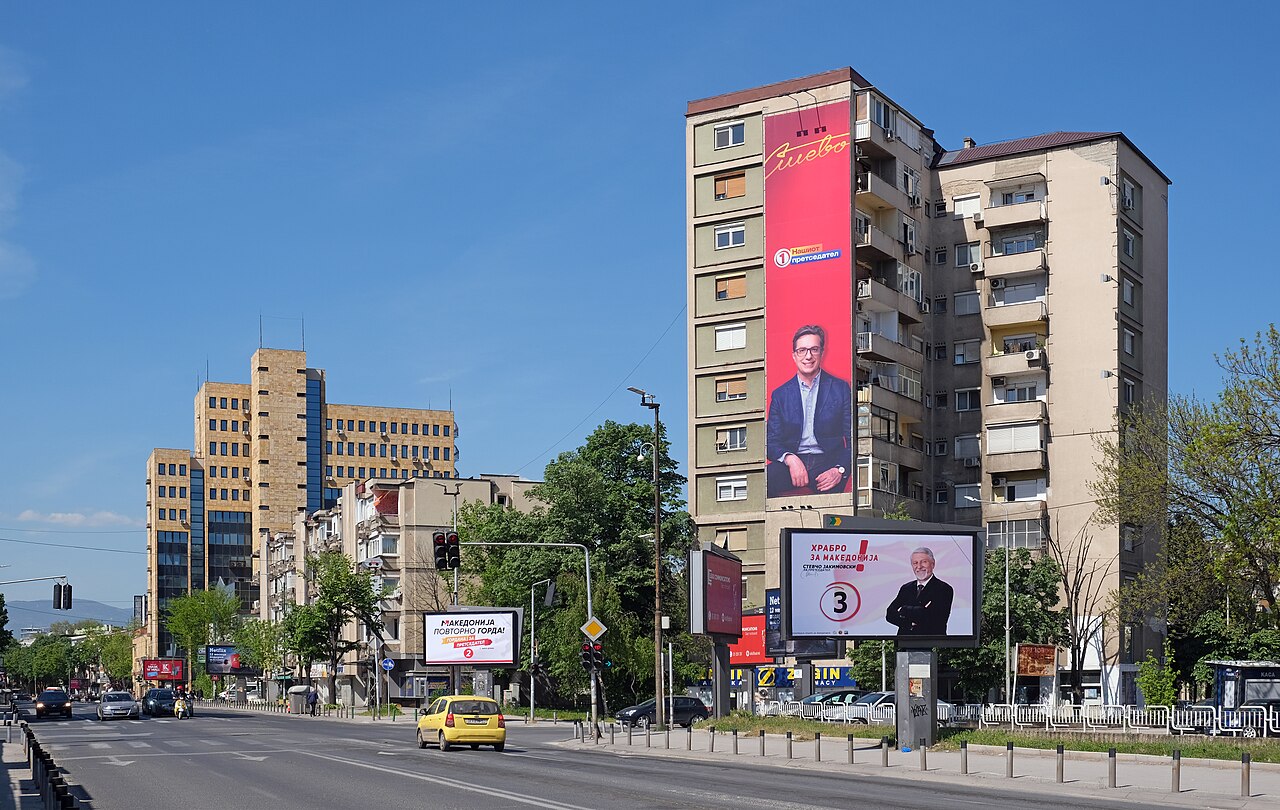 Foto fra Skopje, Nord-Makedonia – 11 Oktomvri Skopje 1