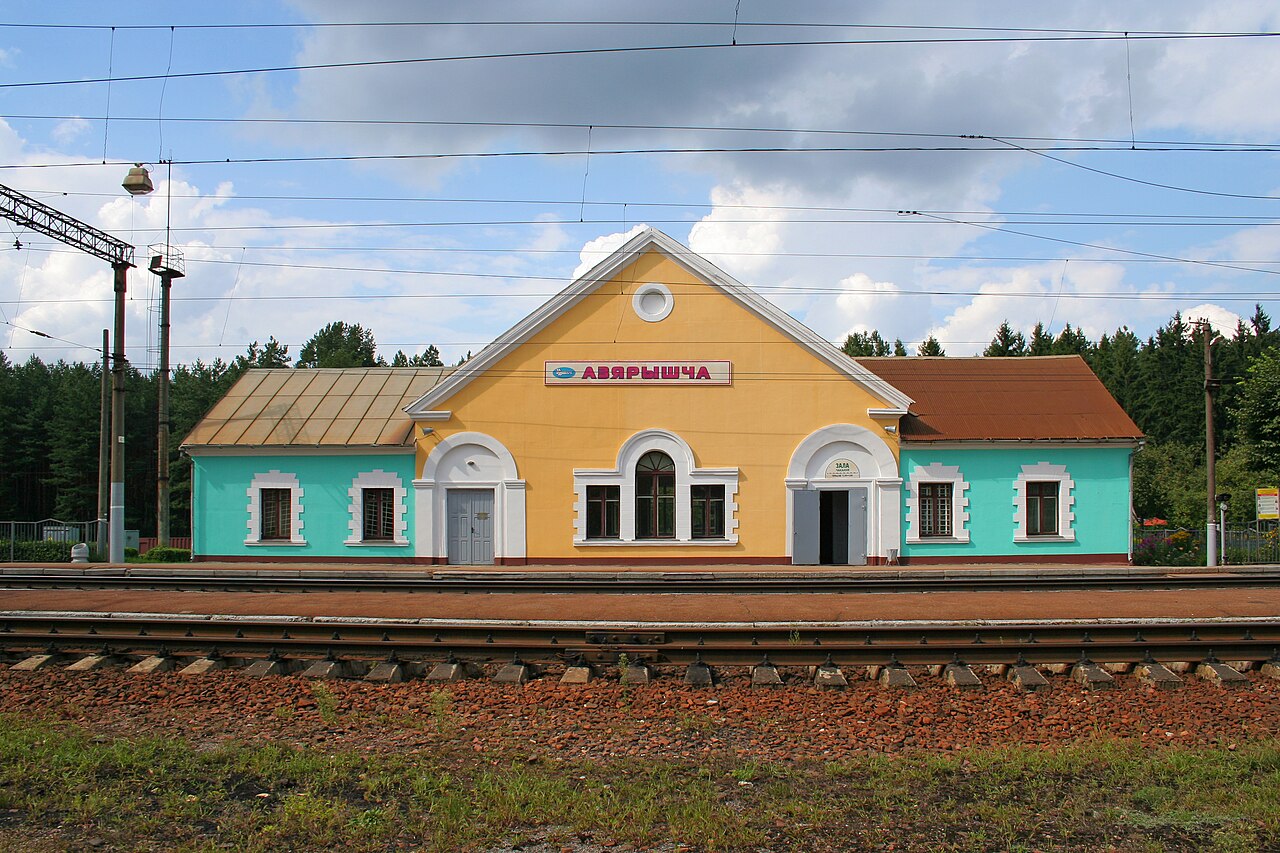 Foto fra Minsk, Hviterussland – Minsk Ozerishche railplatform