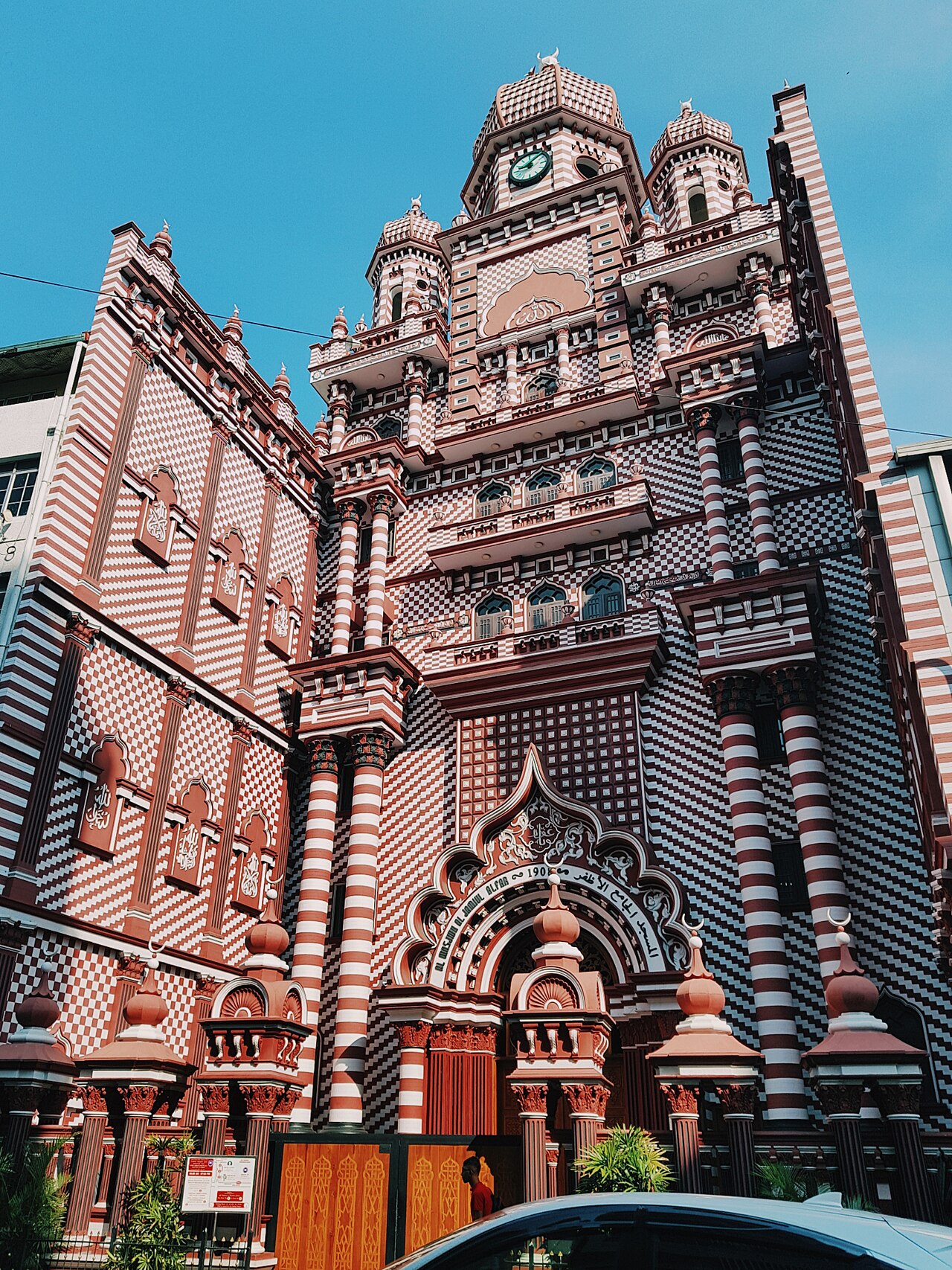 Foto fra Colombo, Sri Lanka – Jami ul-Alfar Mosque