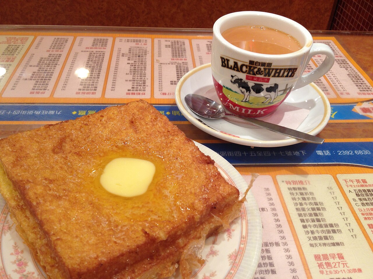 Foto fra Hong Kong, Kina – Cha Chaan Teng