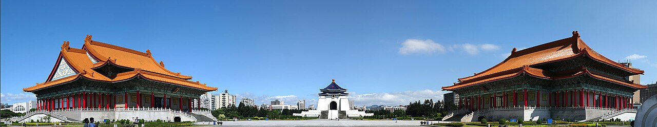 Foto fra Taipei, Taiwan – CKS