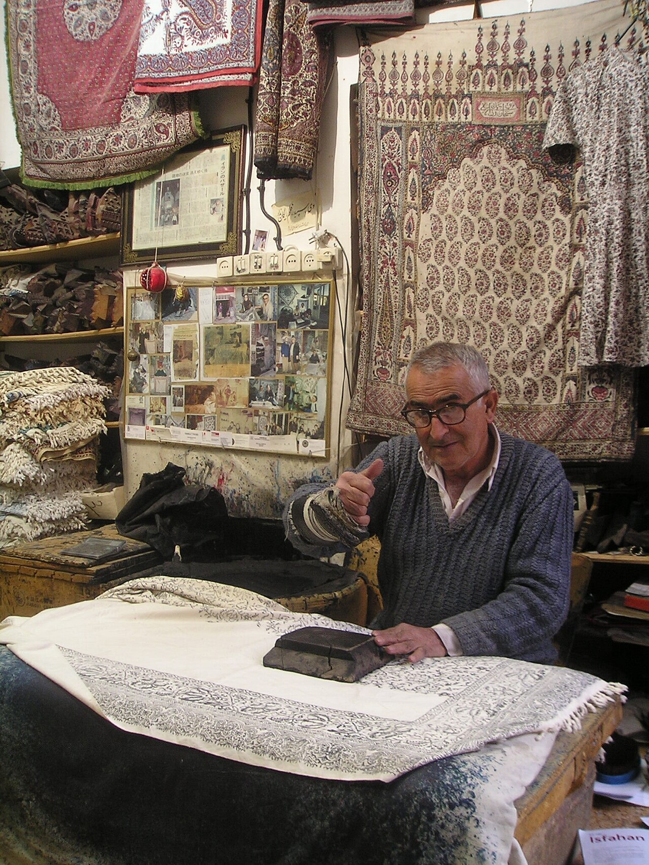 Foto fra Esfahan, Iran – Esfhan market