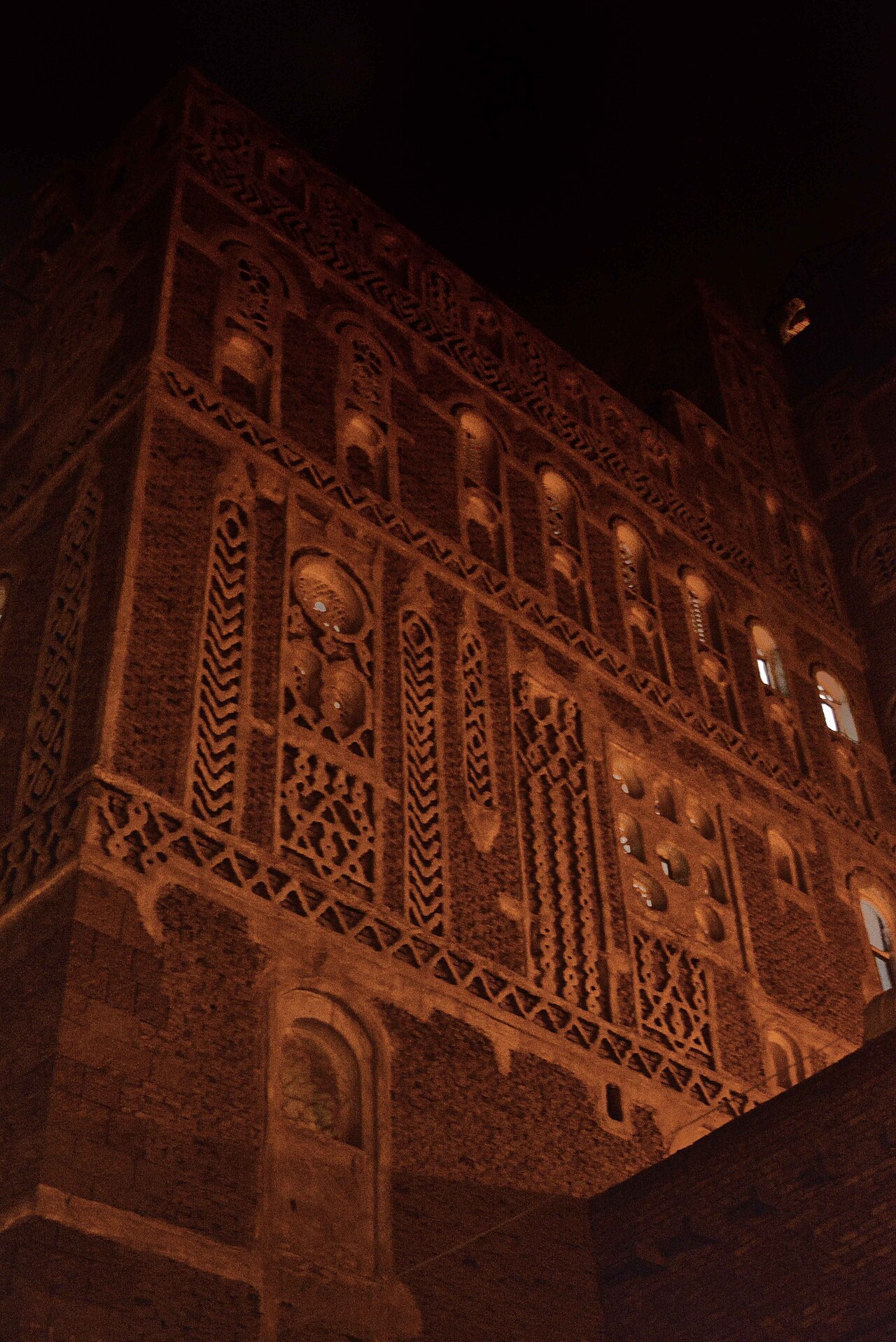 Foto fra San`a, Jemen – Sana'a Style, Yemen