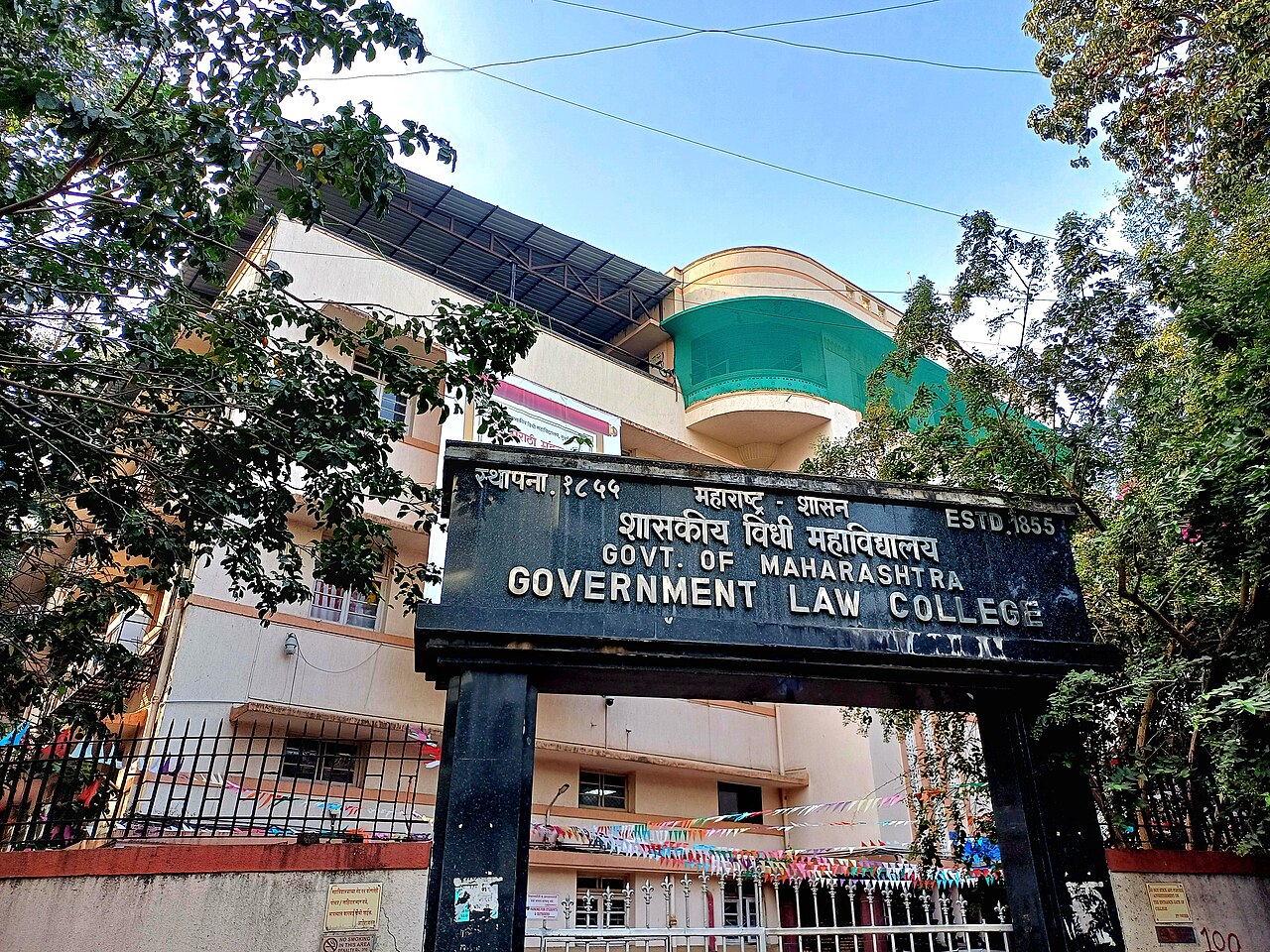 Foto fra Bombay, India – Government Law College, Mumbai