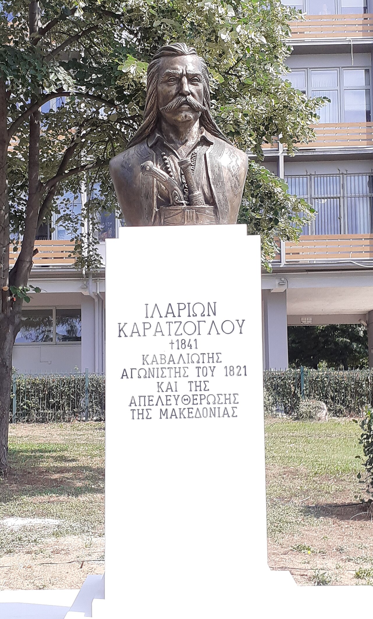 Foto fra Kavalla, Hellas – Ilarion Karatzoglou bust