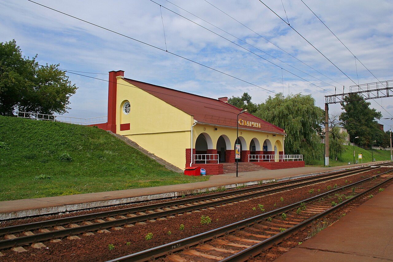 Foto fra Minsk, Hviterussland – Minsk Stolichny railplatform