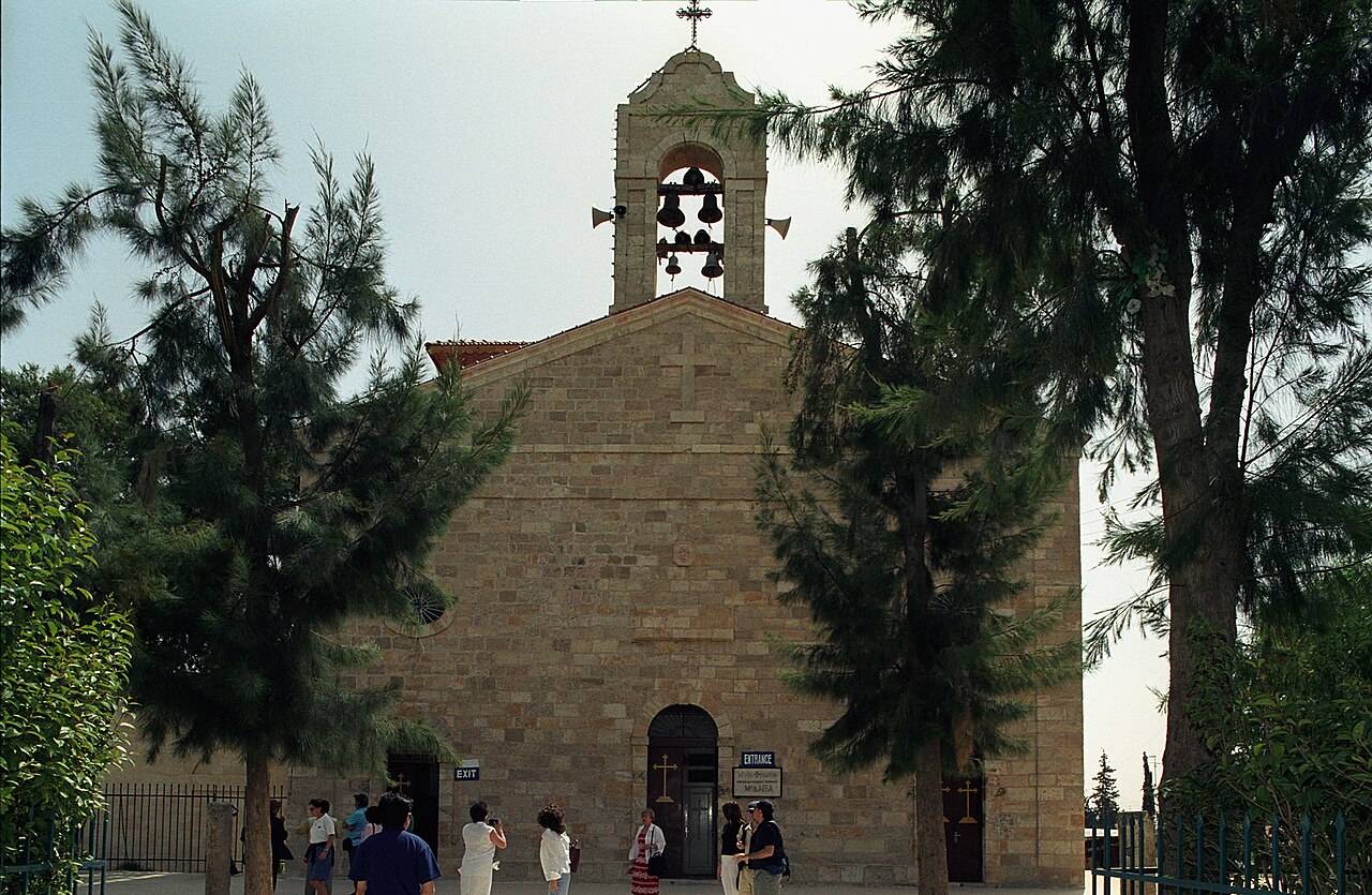 Foto fra Madaba, Jordan – Madaba08(js)