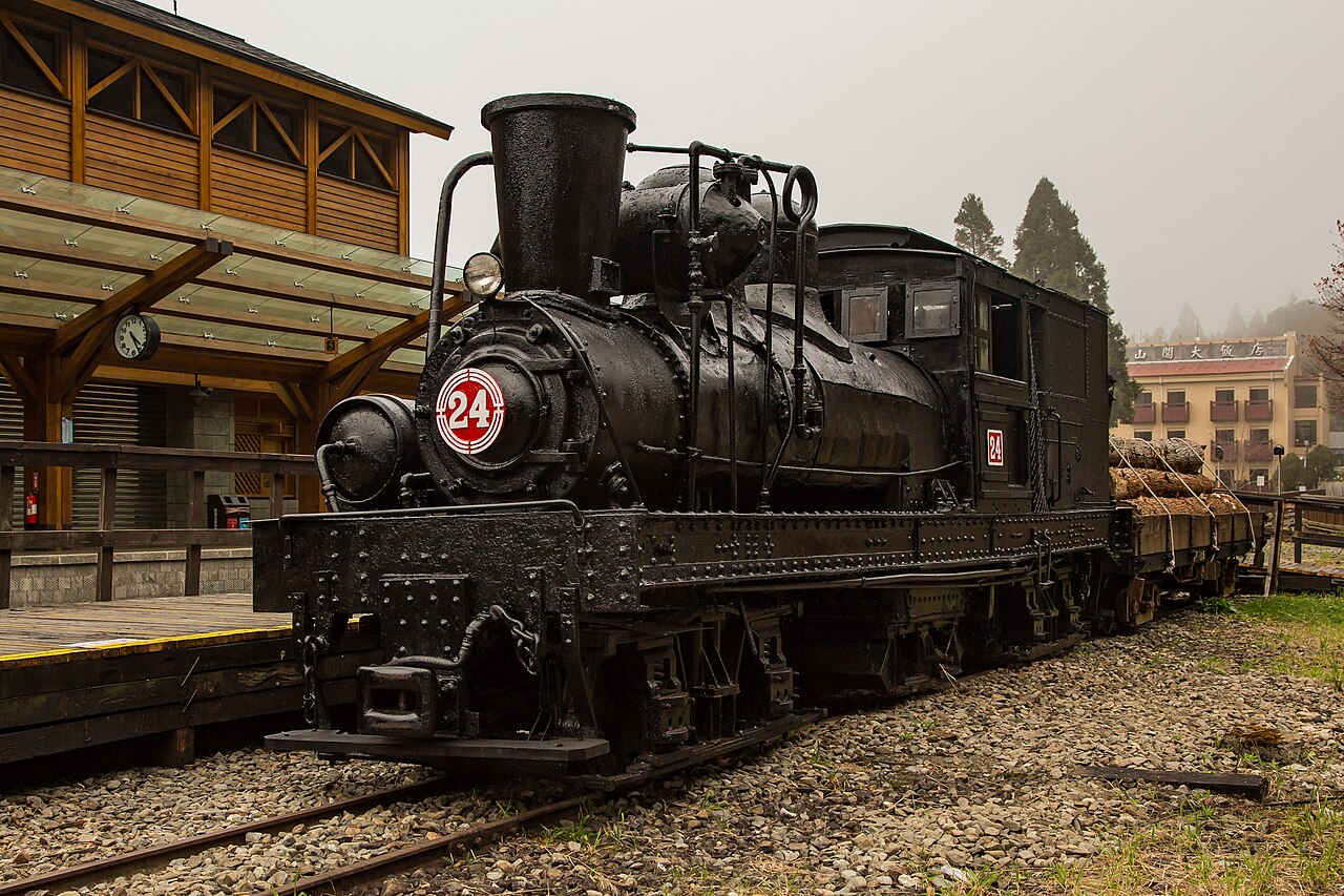 Foto fra Alishan, Taiwan – Alishan Taiwan Alishan-Forest-Railway-03
