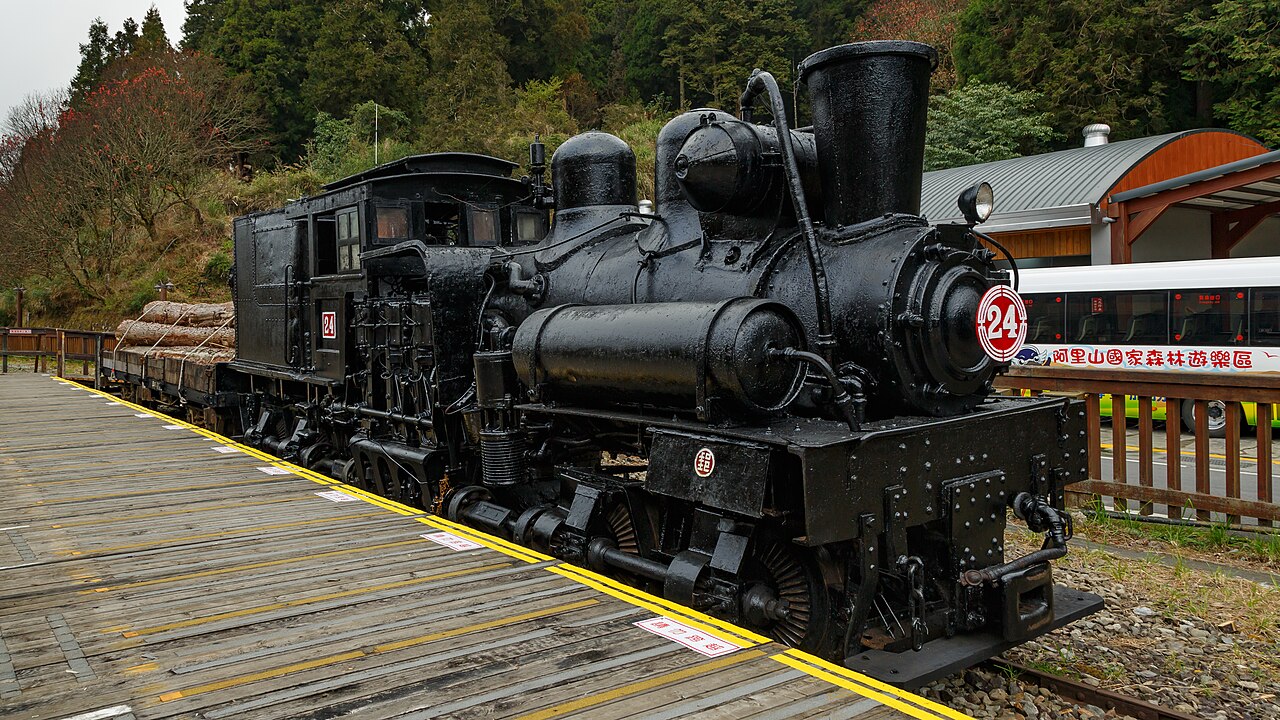 Foto fra Alishan, Taiwan – Alishan Taiwan Alishan-Forest-Railway-03c