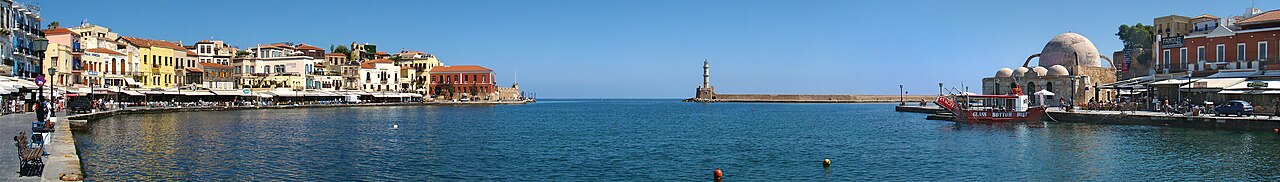 Foto fra Chania, Hellas – Chania banner