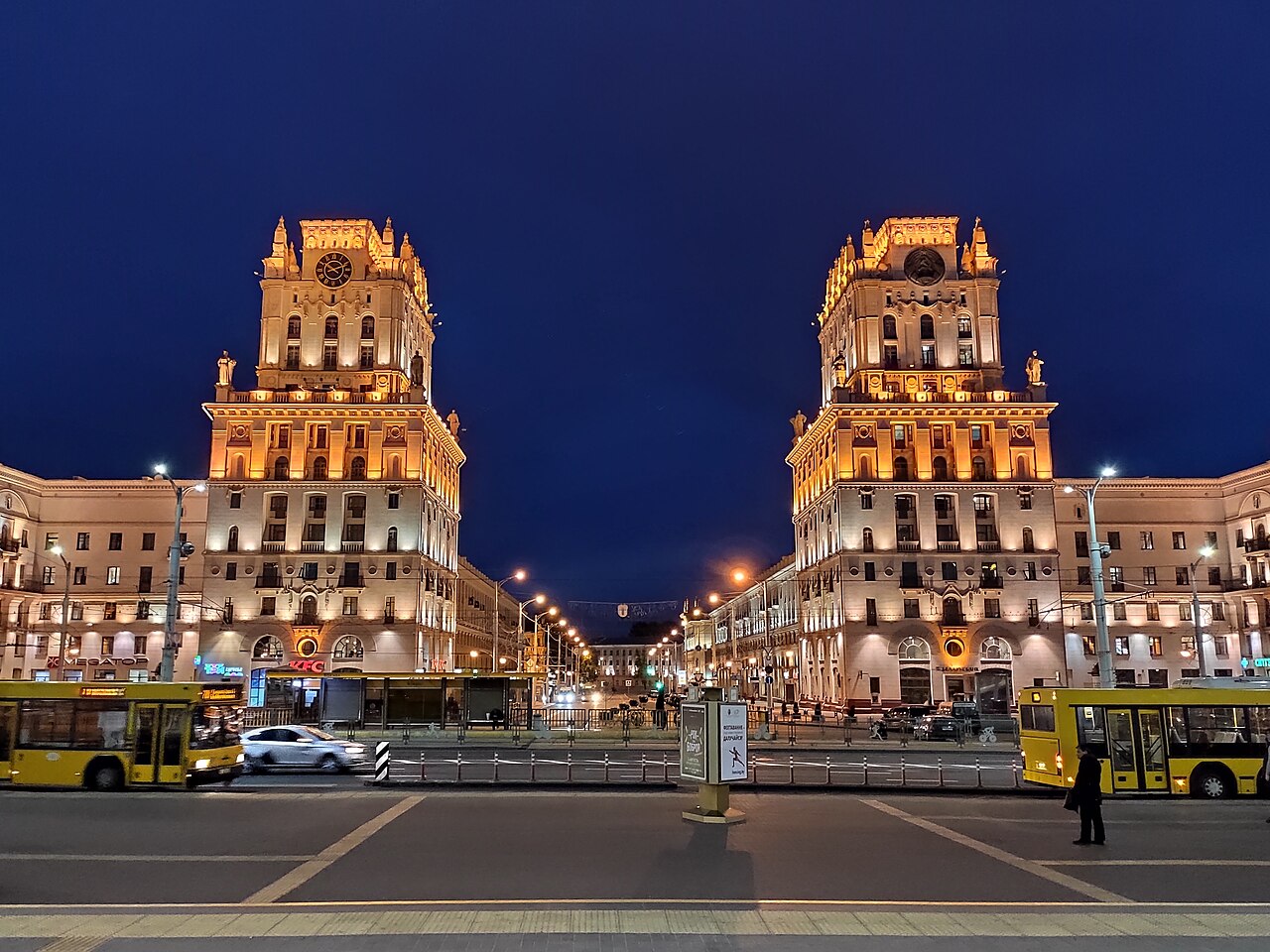 Foto fra Minsk, Hviterussland – Babrujskaja, Minsk