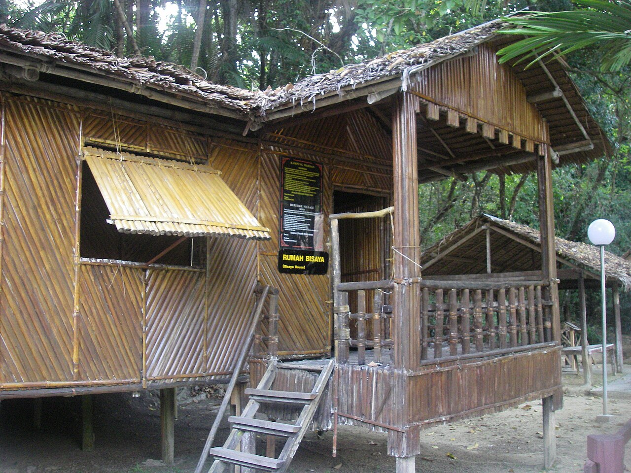 Foto fra Sabah, Malaysia – Bisaya House