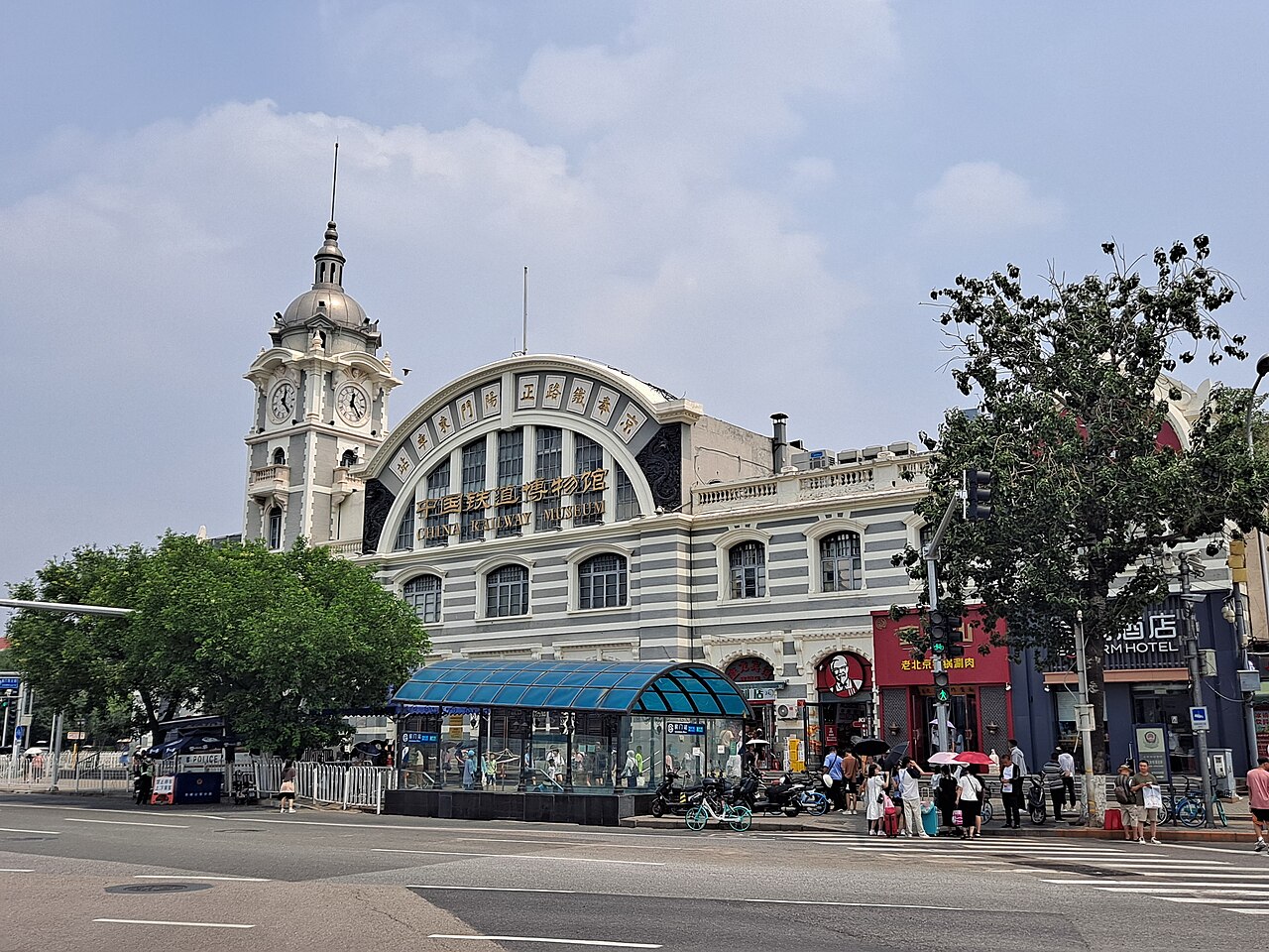 Foto fra Beijing, Kina – Beijing Railway Museum 1