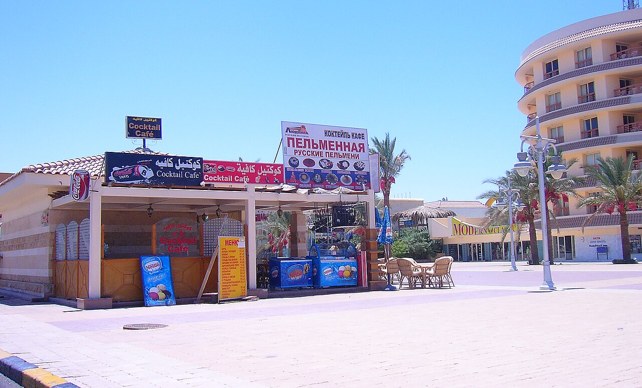 Foto fra Hurghada, Egypt – Hurgada russian pelmeni