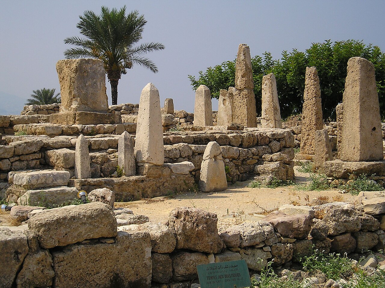 Foto fra Byblos, Libanon – ByblosObeliskTemple