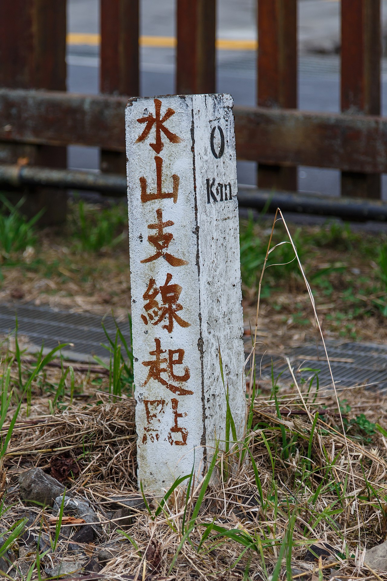 Foto fra Taiwan – Alishan Taiwan Alishan-Forest-Railway-04