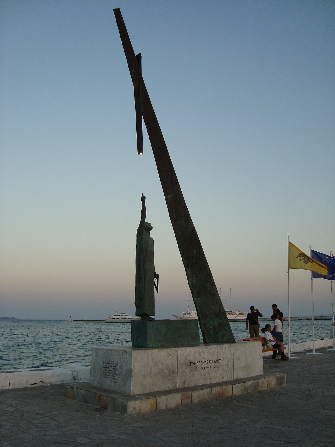 Pythagorion i Hellas