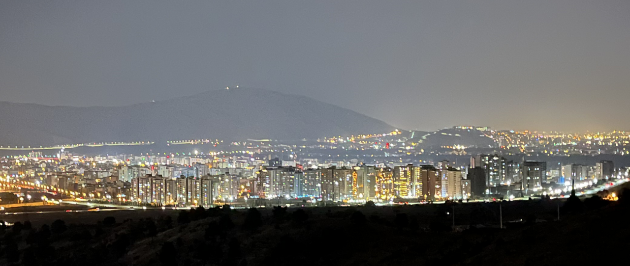 Foto fra Shiraz, Iran – A skyline of Shiraz